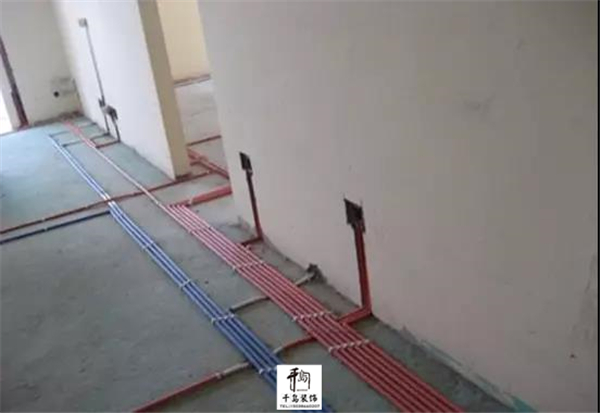 水電、防水